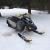 Snowmobile &amp; ATV Rentals