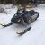 Snowmobile &amp; ATV Rentals