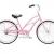 Hawaii Electra 3i Beach Cruiser Bicycle - $600+ VALUE - PINK